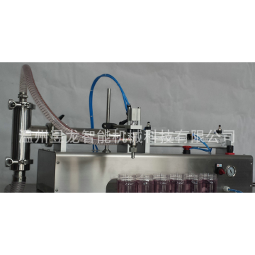 Line liquid filling machine complete specifications